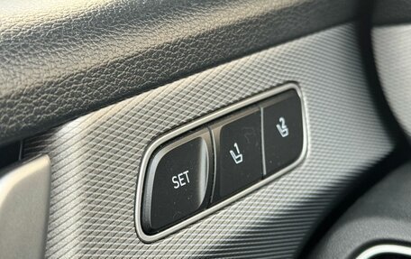 Hyundai Palisade I, 2021 год, 4 080 000 рублей, 14 фотография