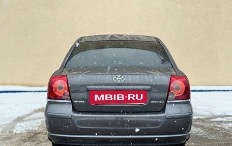 Toyota Avensis III рестайлинг, 2008 год, 680 000 рублей, 5 фотография