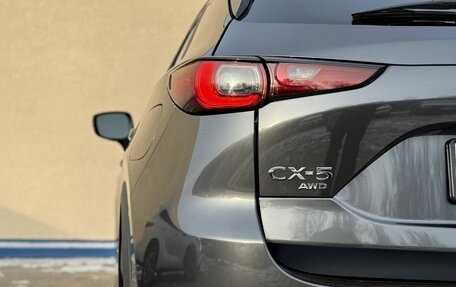 Mazda CX-5 II, 2022 год, 3 470 000 рублей, 8 фотография