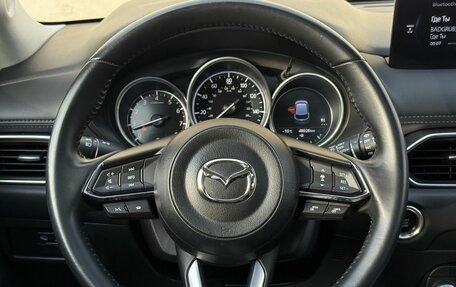 Mazda CX-5 II, 2022 год, 3 470 000 рублей, 16 фотография