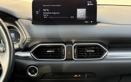 Mazda CX-5 II, 2022 год, 3 470 000 рублей, 17 фотография