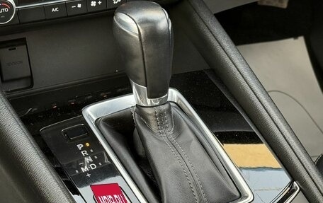 Mazda CX-5 II, 2022 год, 3 470 000 рублей, 18 фотография