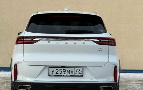 CheryExeed TXL, 2023 год, 2 499 000 рублей, 5 фотография