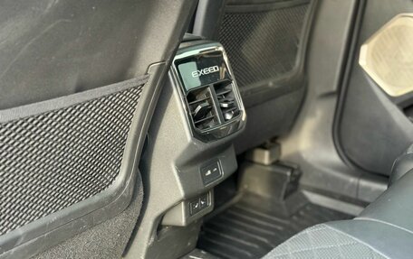 CheryExeed TXL, 2023 год, 2 499 000 рублей, 18 фотография