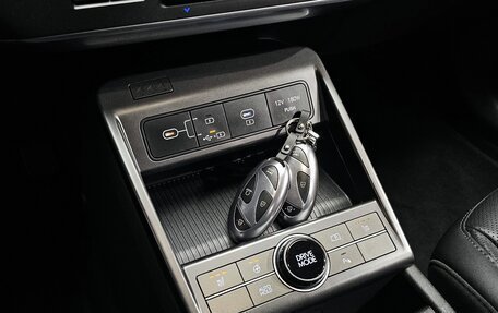 Hyundai Kona, 2024 год, 1 980 000 рублей, 19 фотография