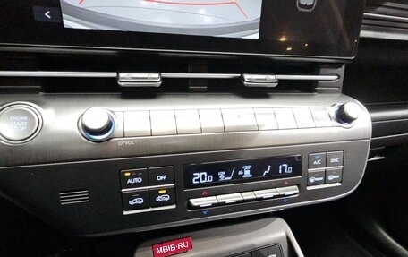 Hyundai Kona, 2024 год, 1 980 000 рублей, 17 фотография