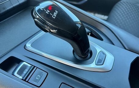 Haval F7 I, 2022 год, 1 799 000 рублей, 16 фотография