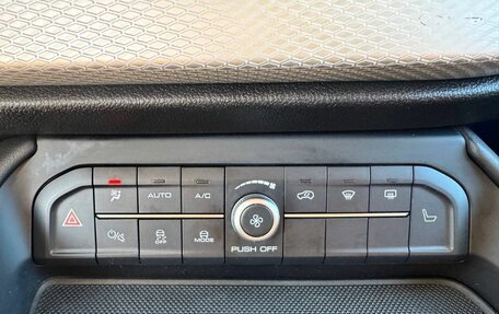 Haval F7 I, 2022 год, 1 799 000 рублей, 15 фотография