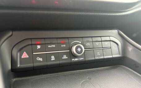 Haval F7x I, 2022 год, 2 249 000 рублей, 14 фотография