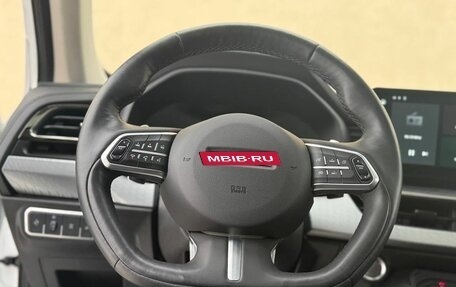 Haval F7x I, 2022 год, 2 249 000 рублей, 10 фотография