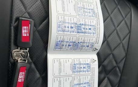 Mitsubishi Outlander III рестайлинг 3, 2018 год, 2 077 000 рублей, 24 фотография