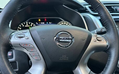 Nissan Murano, 2021 год, 3 250 000 рублей, 11 фотография