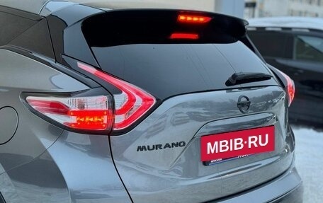 Nissan Murano, 2021 год, 3 250 000 рублей, 8 фотография