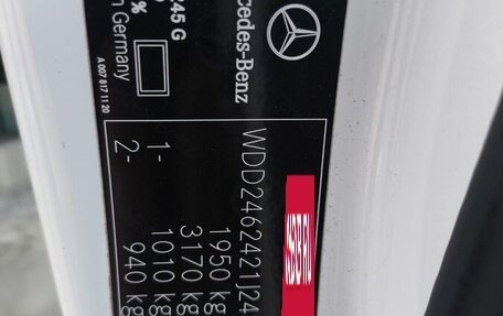 Mercedes-Benz B-Класс, 2014 год, 820 000 рублей, 2 фотография