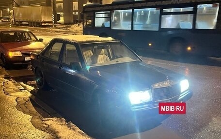 Mercedes-Benz 190 (W201), 1988 год, 159 500 рублей, 2 фотография