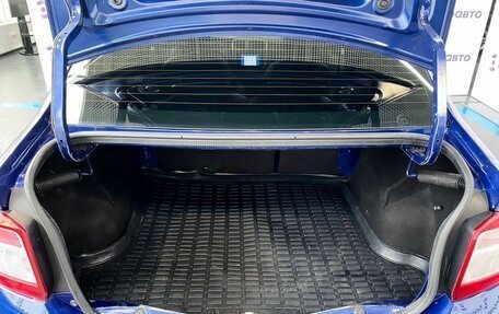 Renault Logan II, 2017 год, 810 000 рублей, 18 фотография