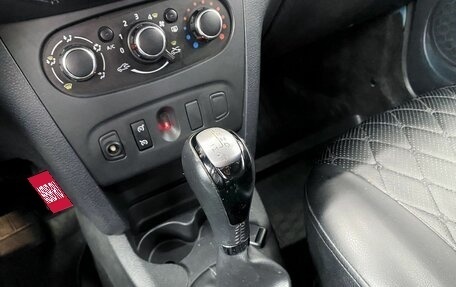 Renault Logan II, 2017 год, 810 000 рублей, 17 фотография