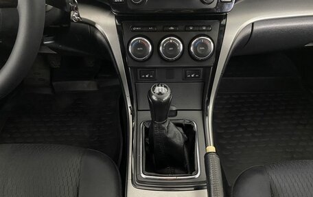 Mazda 6, 2010 год, 870 000 рублей, 16 фотография