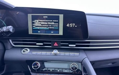 Hyundai Elantra, 2023 год, 1 780 000 рублей, 8 фотография