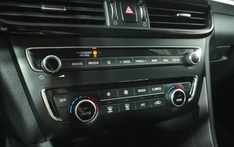 KIA Optima IV, 2019 год, 2 150 000 рублей, 13 фотография