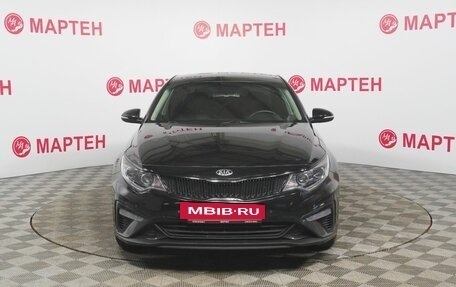 KIA Optima IV, 2019 год, 2 150 000 рублей, 2 фотография
