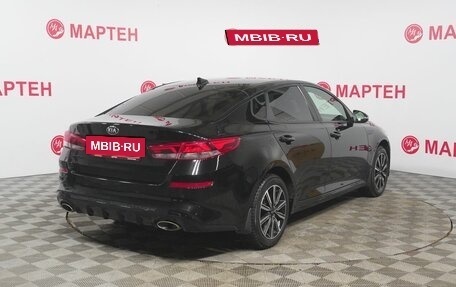 KIA Optima IV, 2019 год, 2 150 000 рублей, 5 фотография