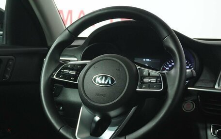 KIA Optima IV, 2019 год, 2 150 000 рублей, 17 фотография