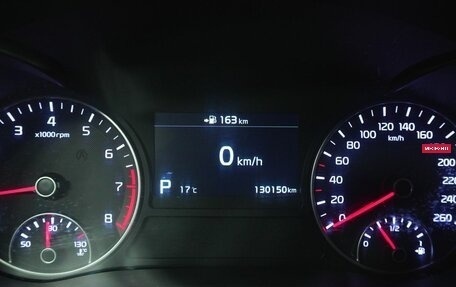 KIA Optima IV, 2019 год, 2 150 000 рублей, 18 фотография