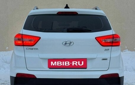 Hyundai Creta I рестайлинг, 2017 год, 1 760 000 рублей, 5 фотография