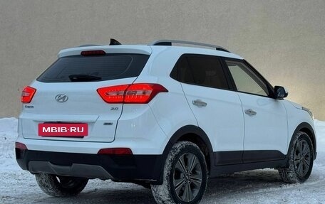 Hyundai Creta I рестайлинг, 2017 год, 1 760 000 рублей, 4 фотография