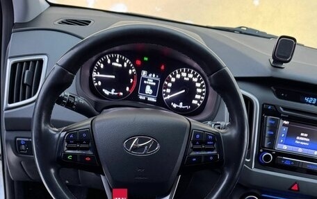 Hyundai Creta I рестайлинг, 2017 год, 1 760 000 рублей, 9 фотография