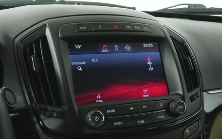 Opel Insignia II рестайлинг, 2014 год, 1 278 000 рублей, 12 фотография