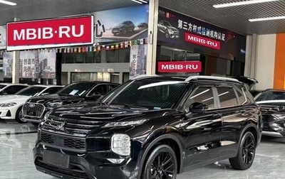 Mitsubishi Outlander, 2024 год, 4 200 000 рублей, 1 фотография