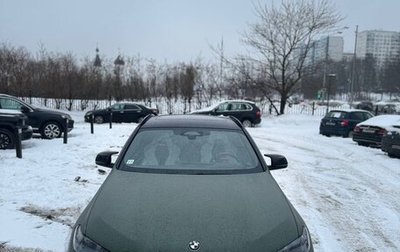 BMW X6 M, 2024 год, 19 999 000 рублей, 1 фотография