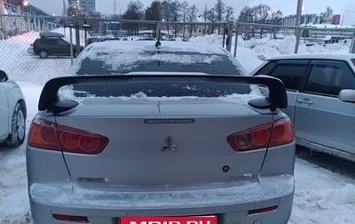 Mitsubishi Lancer IX, 2008 год, 600 000 рублей, 1 фотография