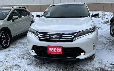 Toyota Harrier, 2017 год, 3 500 000 рублей, 1 фотография