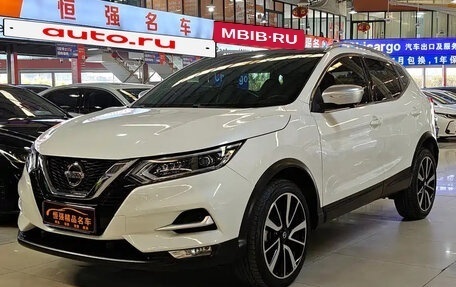 Nissan Qashqai, 2022 год, 1 915 050 рублей, 1 фотография
