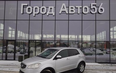SsangYong Actyon II рестайлинг, 2011 год, 820 000 рублей, 1 фотография
