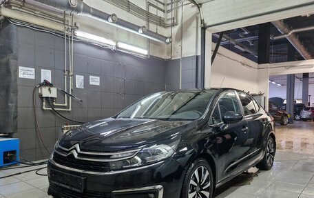 Citroen C4 II рестайлинг, 2020 год, 1 439 000 рублей, 1 фотография