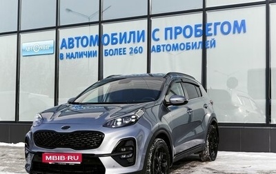 KIA Sportage IV рестайлинг, 2021 год, 2 590 000 рублей, 1 фотография