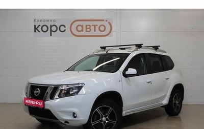Nissan Terrano III, 2018 год, 1 549 000 рублей, 1 фотография