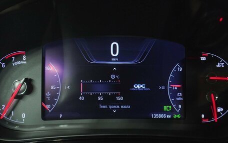 Opel Insignia II рестайлинг, 2014 год, 1 278 000 рублей, 18 фотография