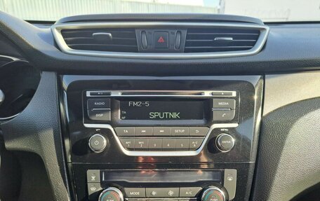 Nissan X-Trail, 2015 год, 1 595 000 рублей, 18 фотография