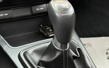 KIA Rio IV, 2018 год, 1 229 000 рублей, 17 фотография