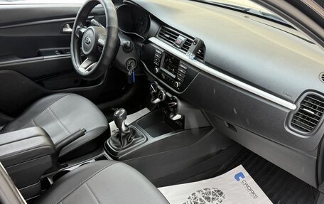 KIA Rio IV, 2018 год, 1 229 000 рублей, 18 фотография