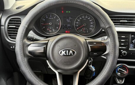 KIA Rio IV, 2018 год, 1 229 000 рублей, 15 фотография