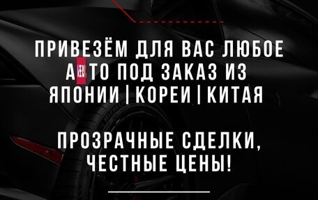 Volkswagen Golf VII, 2021 год, 1 890 000 рублей, 22 фотография