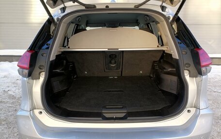 Nissan X-Trail, 2019 год, 2 049 000 рублей, 15 фотография