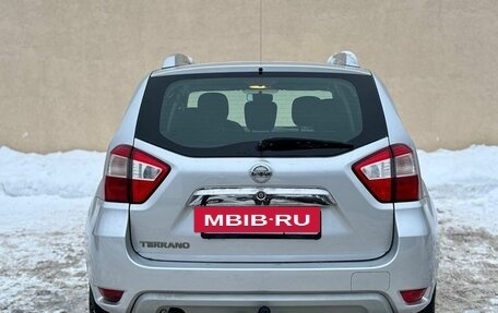 Nissan Terrano III, 2016 год, 1 220 000 рублей, 6 фотография