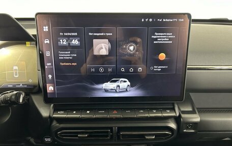 Haval H7, 2025 год, 3 799 000 рублей, 9 фотография